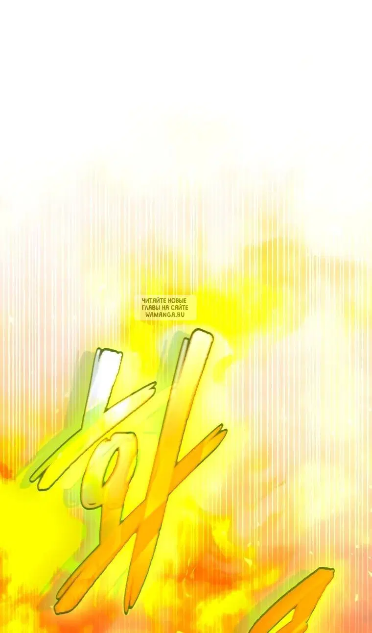 Page 75.000