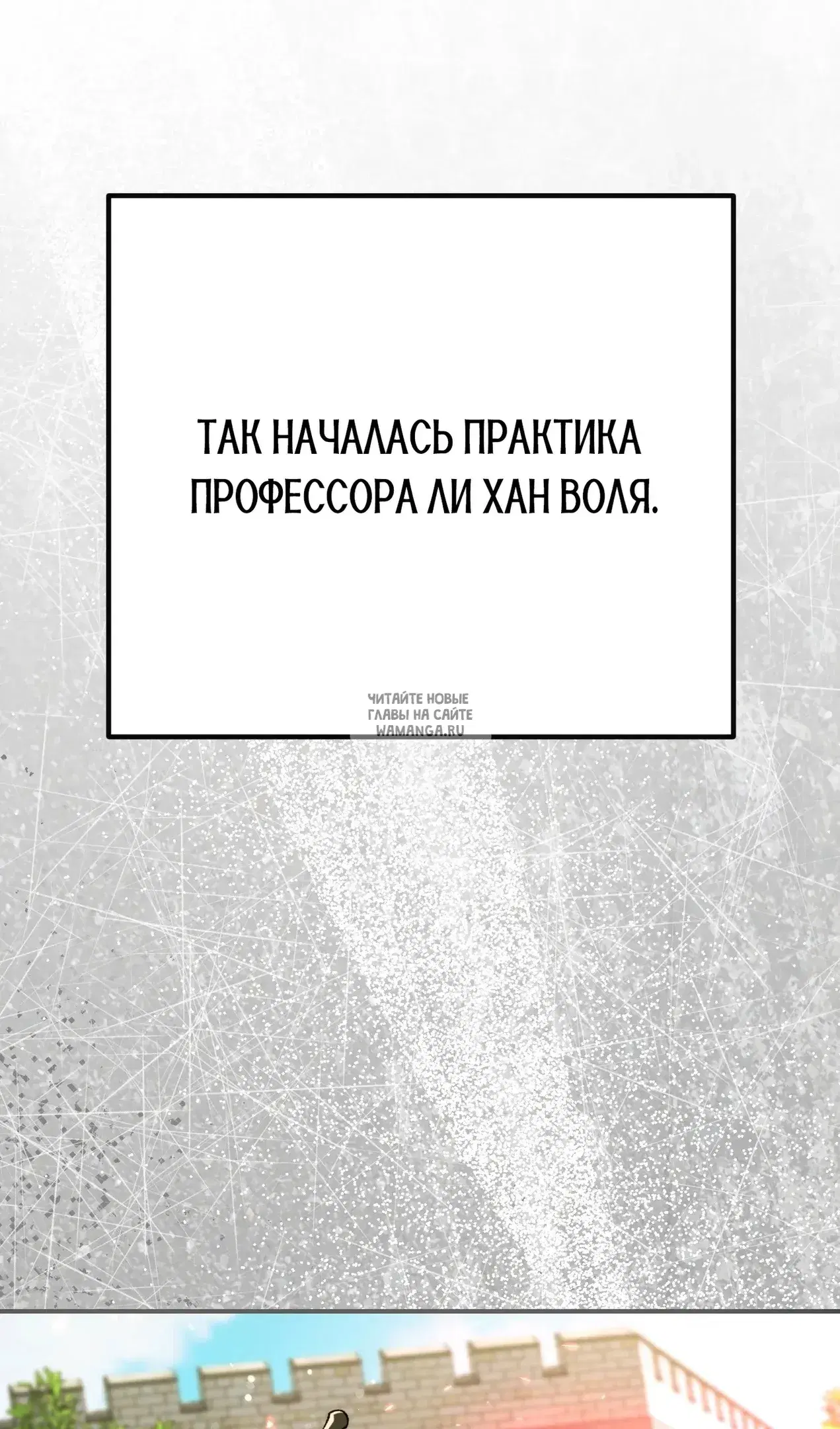 Page 75.000