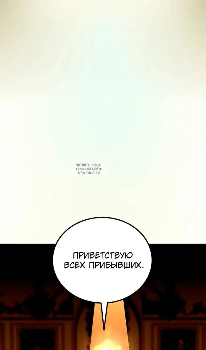 Page 76.000