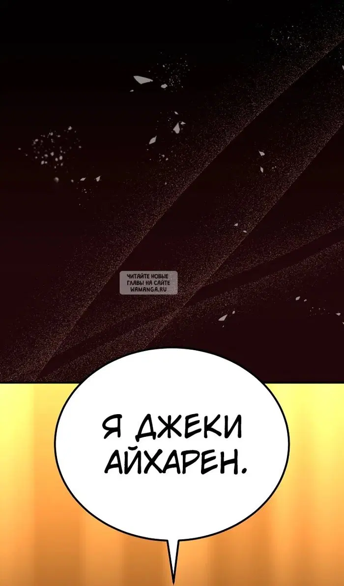 Page 78.000