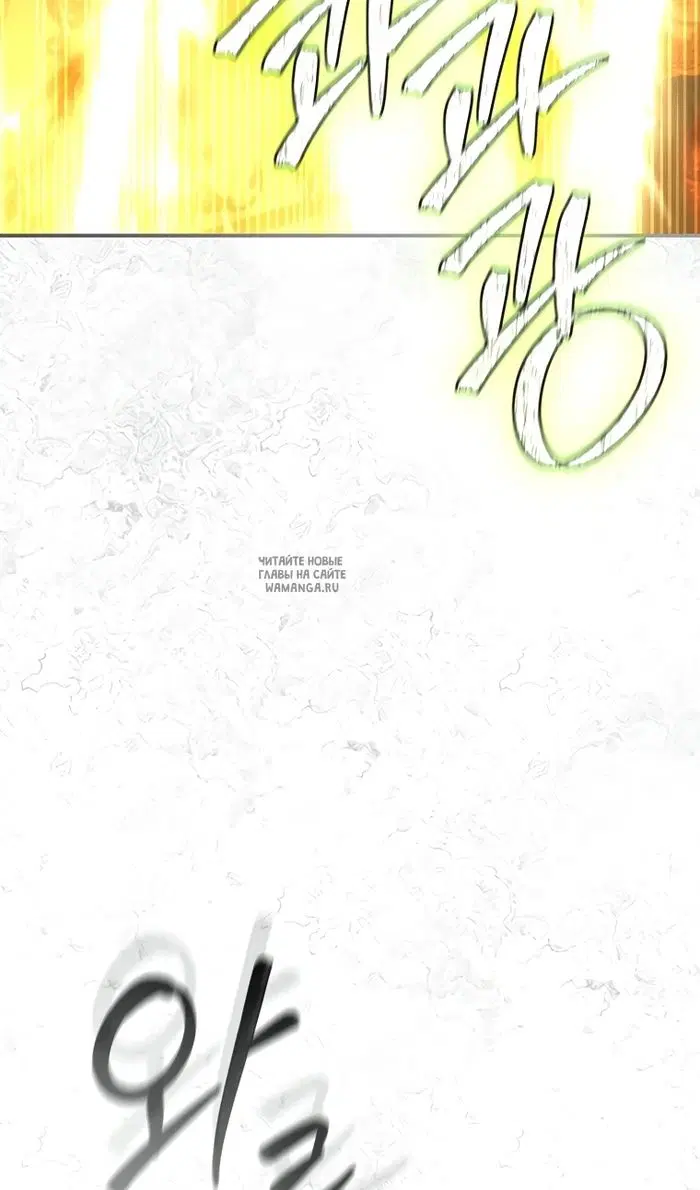 Page 79.000