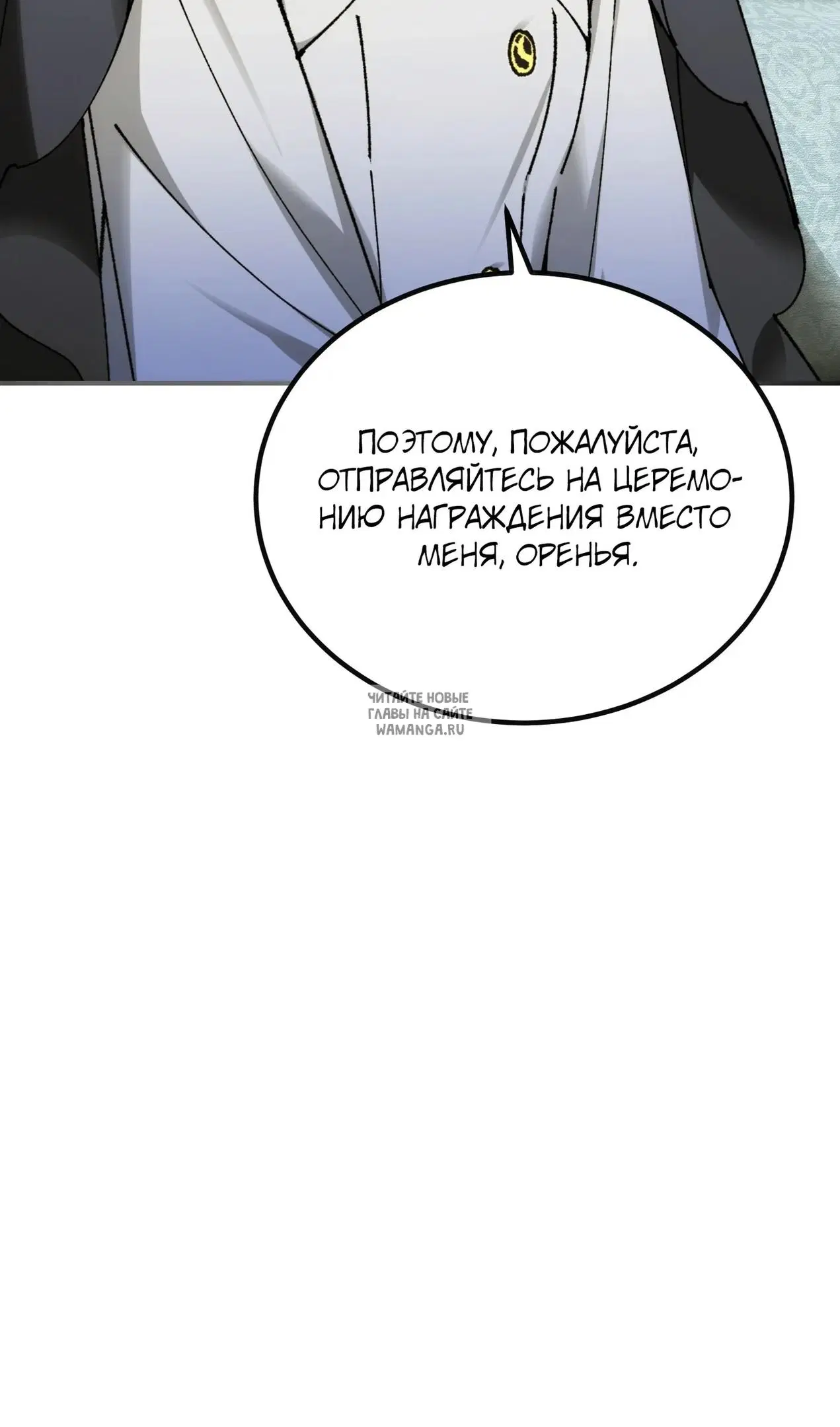 Page 70.000