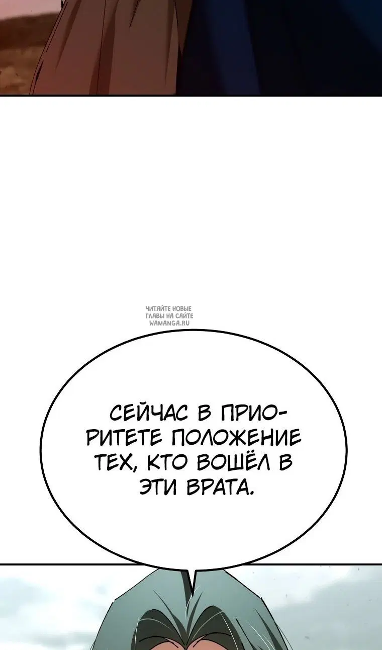Page 71.000