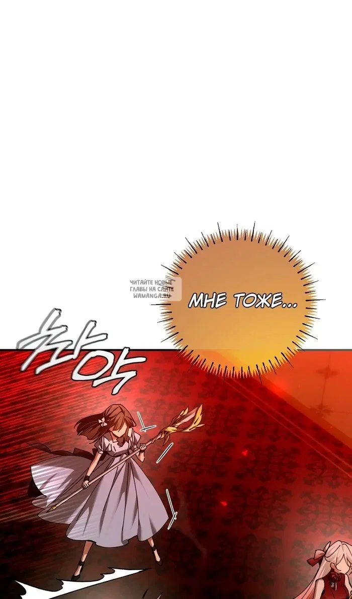 Page 72.000