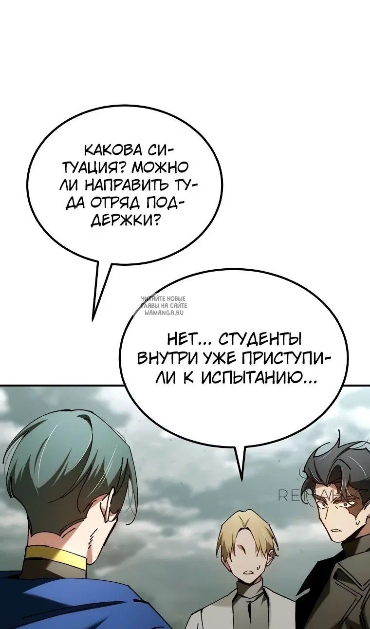 Page 73.000