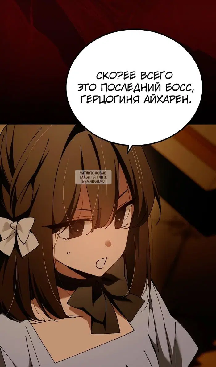 Page 73.000