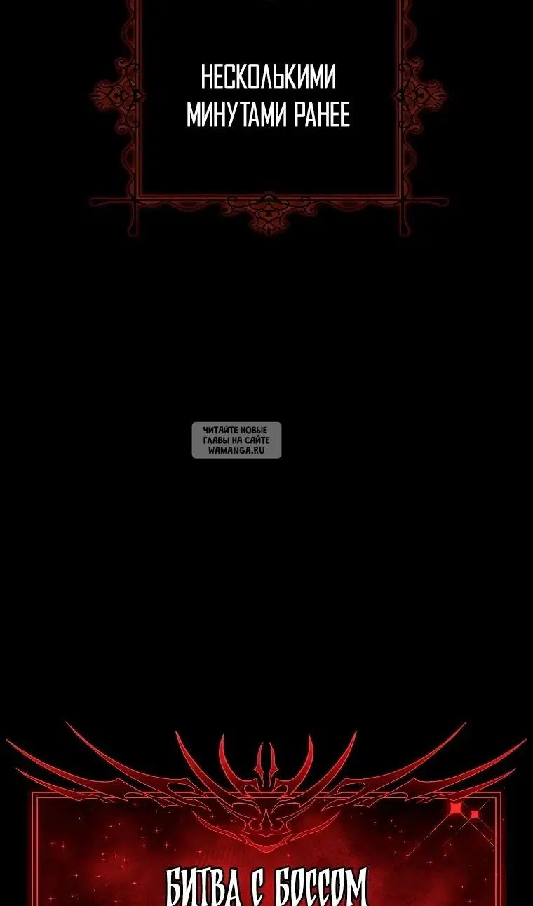 Page 73.000