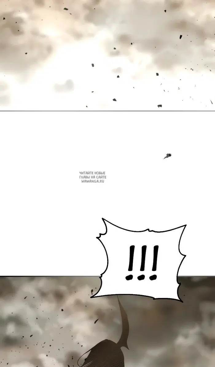 Page 84.000