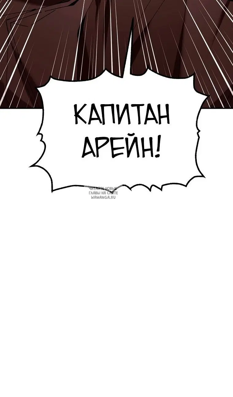 Page 85.000