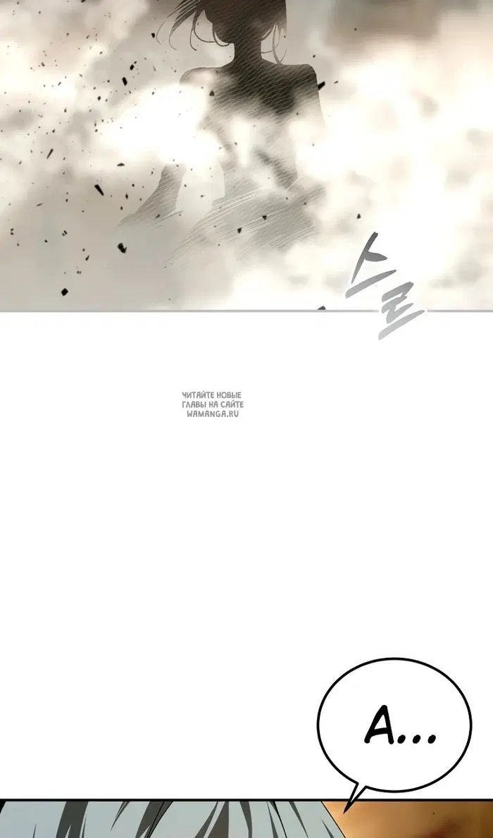 Page 85.000