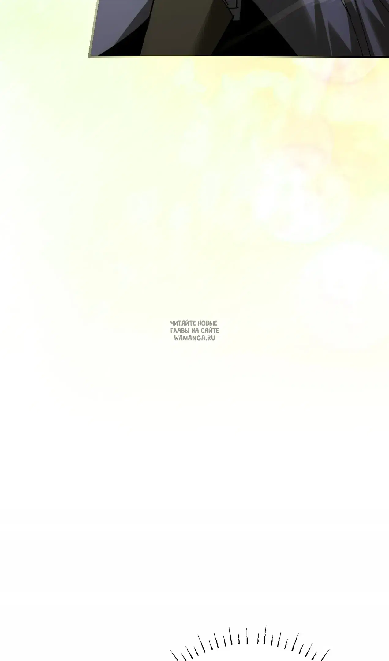 Page 85.000