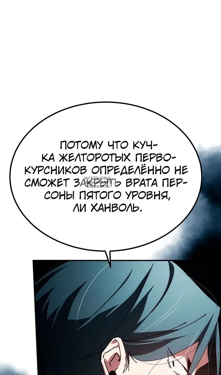 Page 87.000