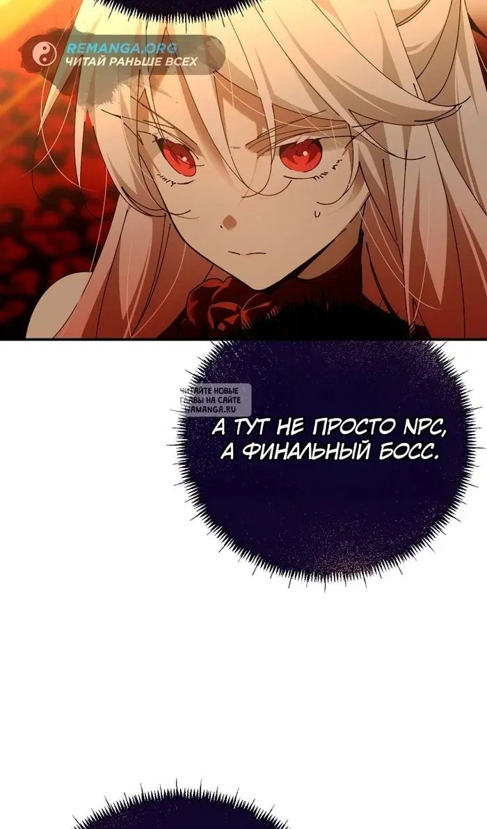 Page 87.000