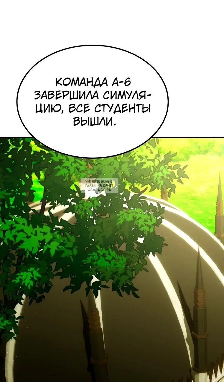 Page 87.000