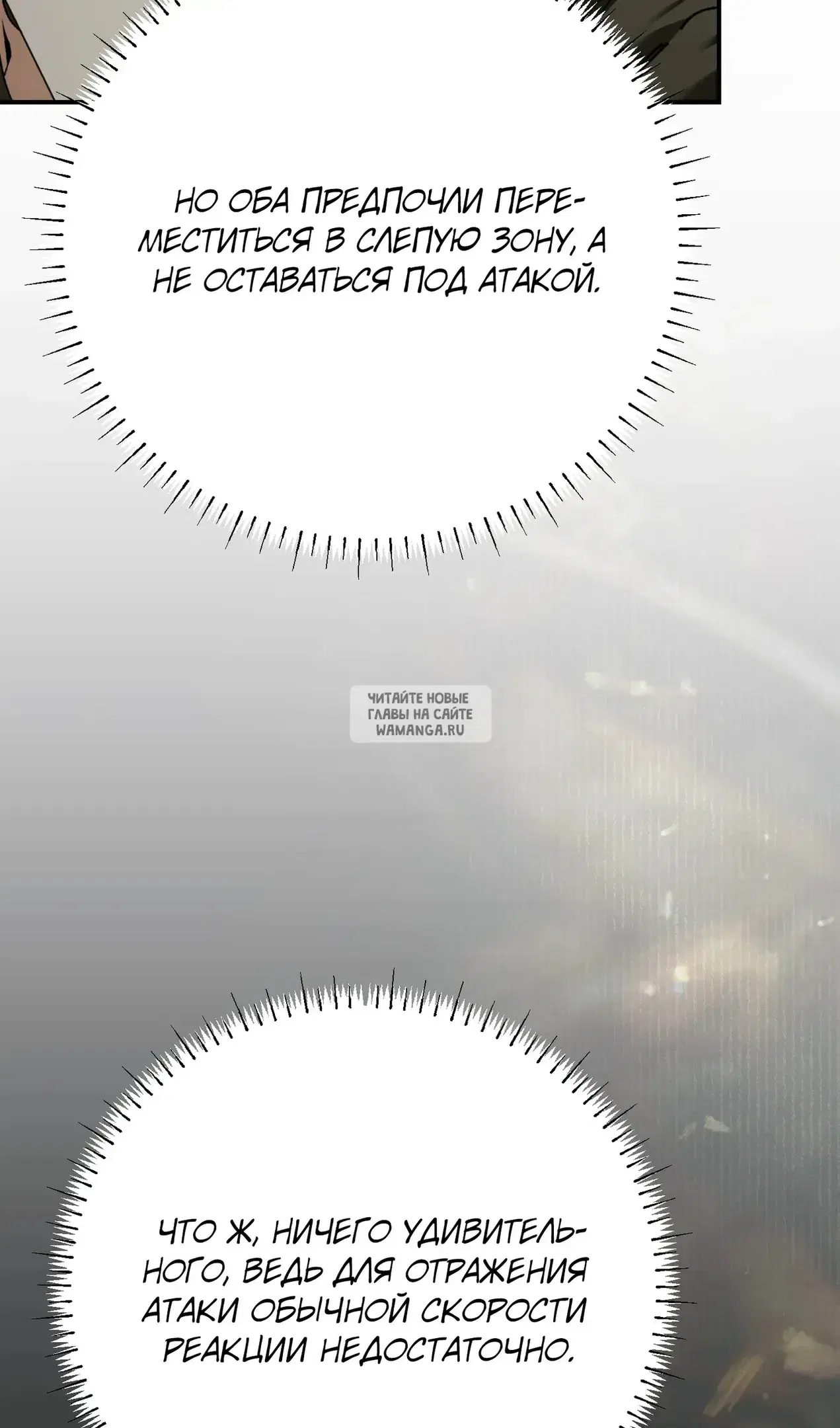 Page 87.000