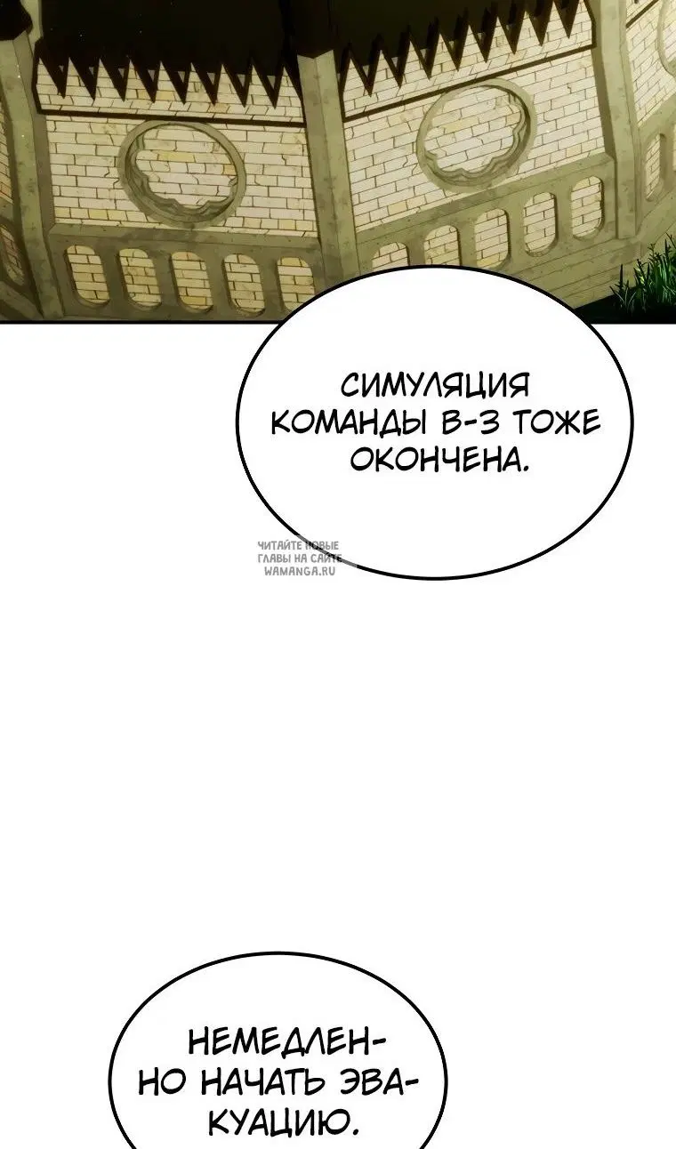 Page 88.000