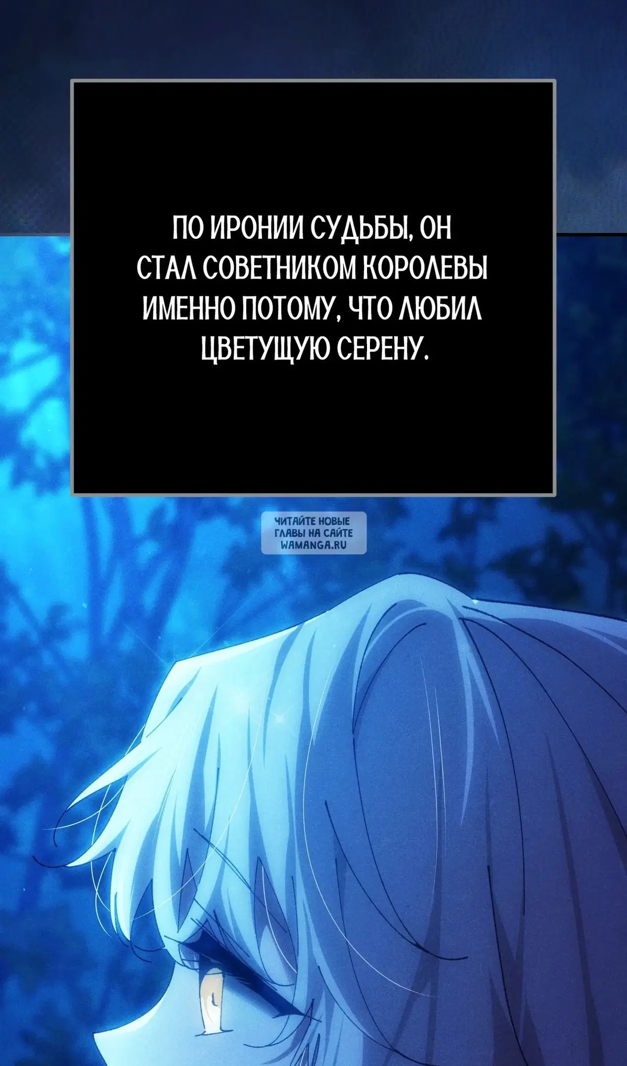 Page 88.000