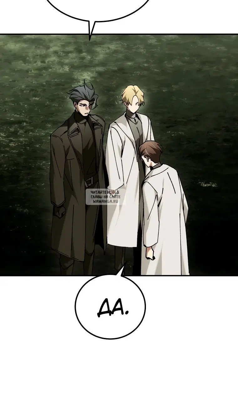 Page 89.000