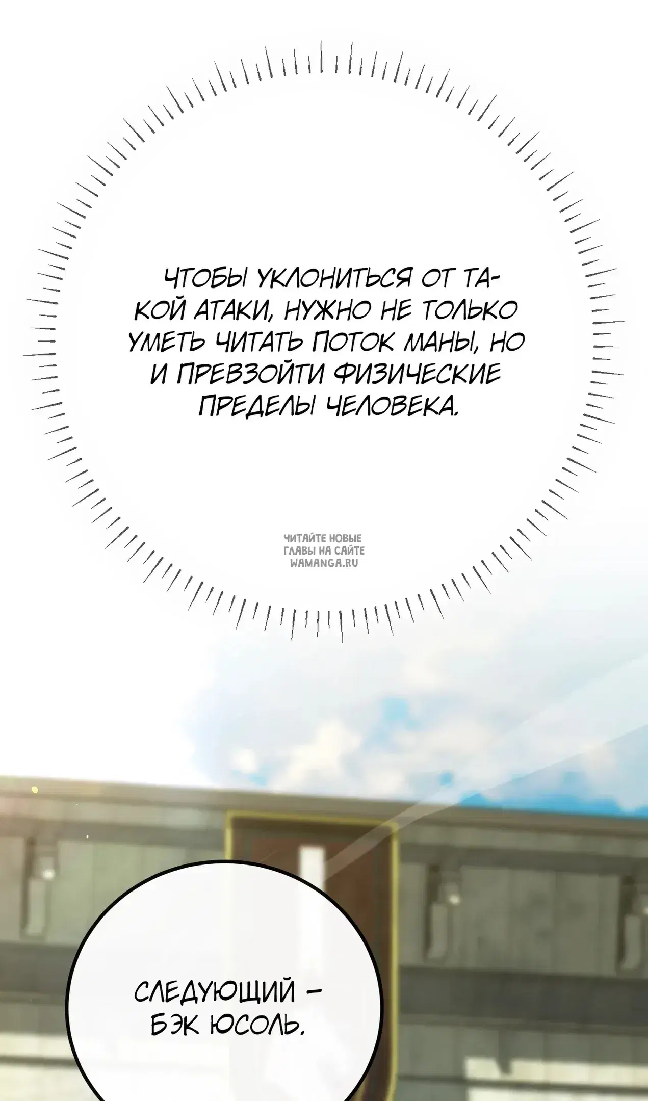 Page 89.000