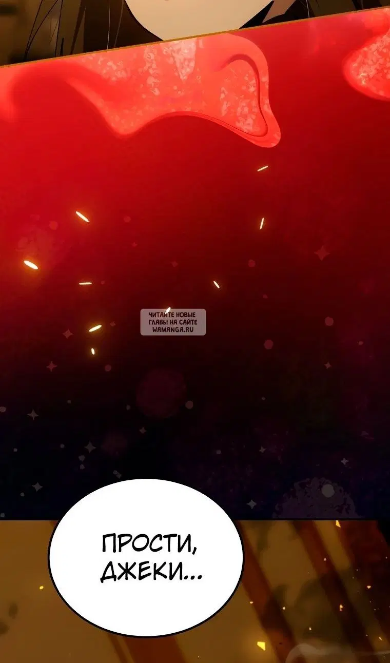 Page 80.000