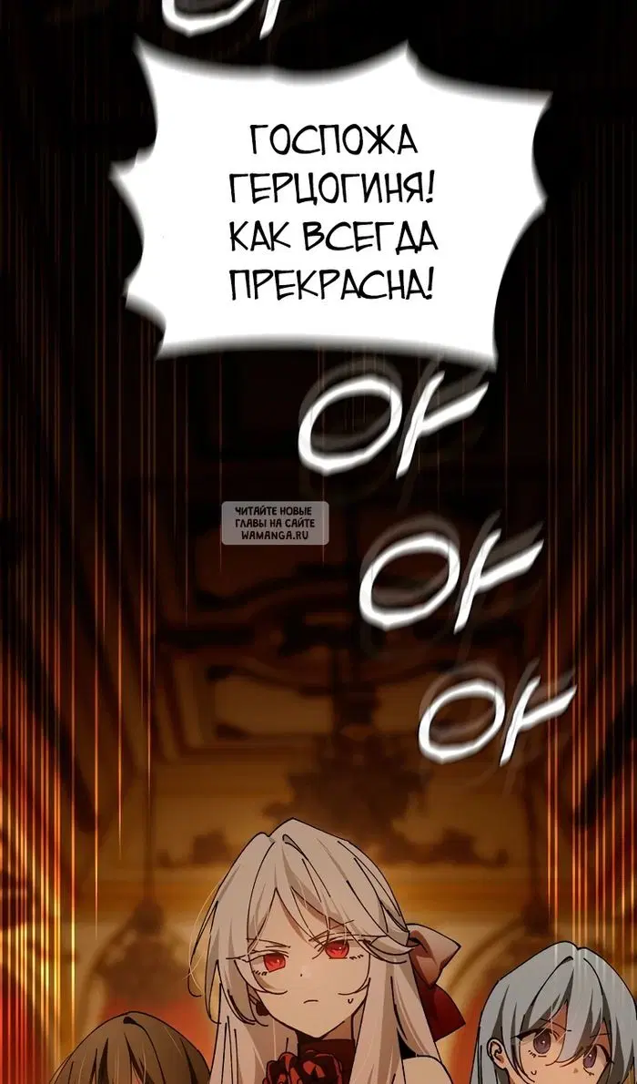 Page 81.000