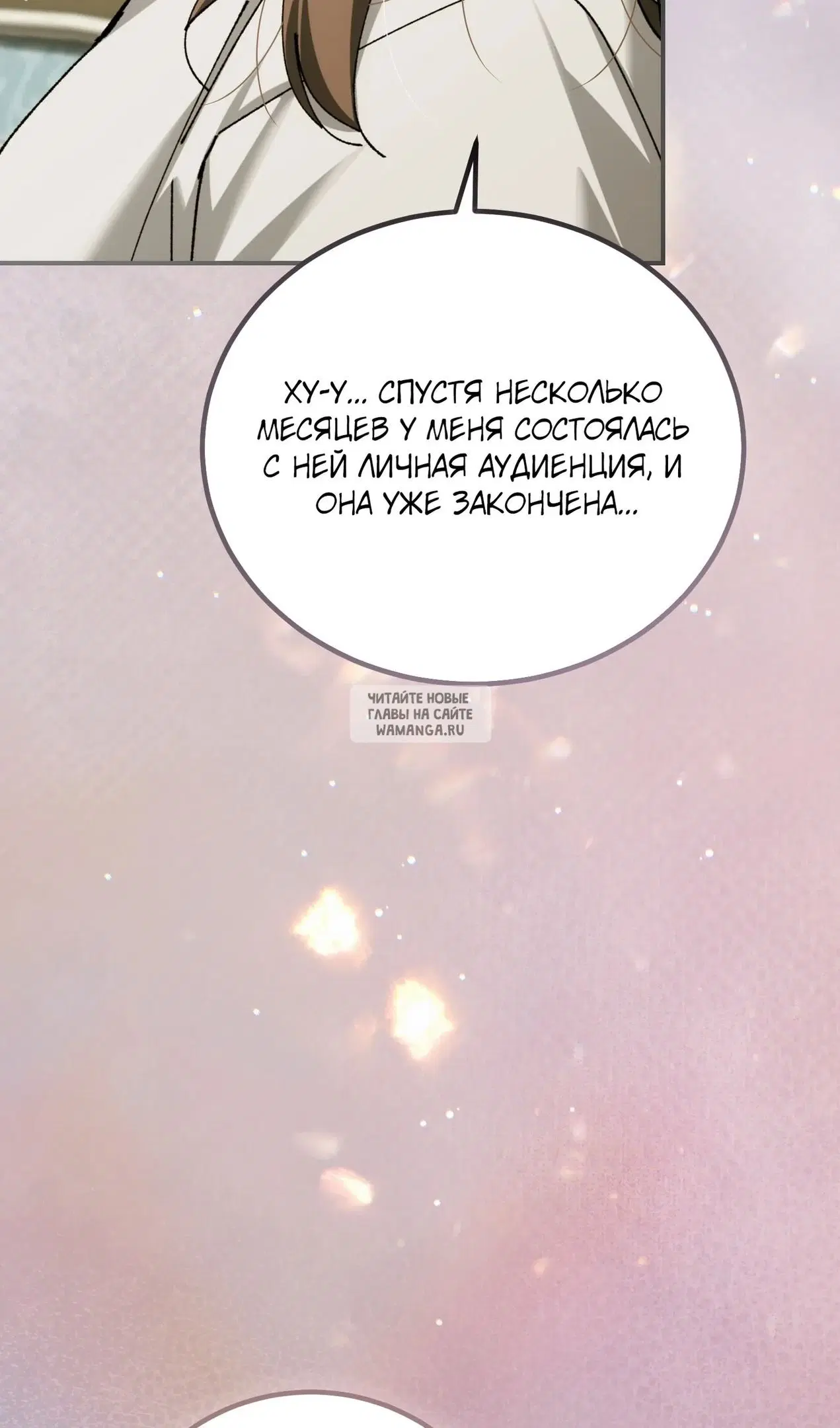 Page 81.000