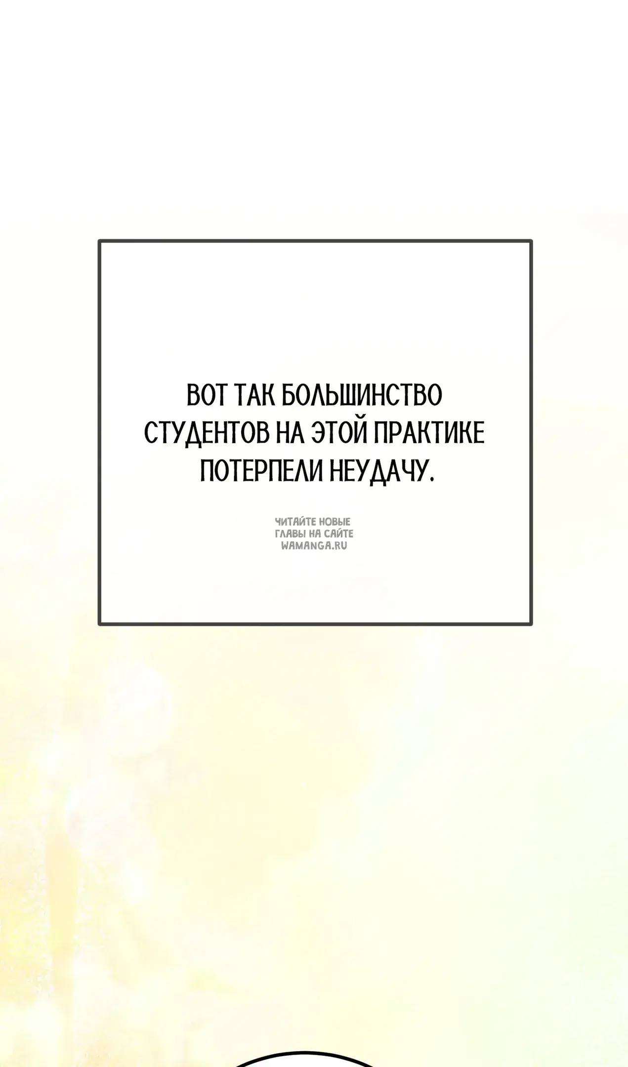 Page 82.000