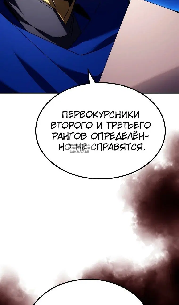 Page 83.000