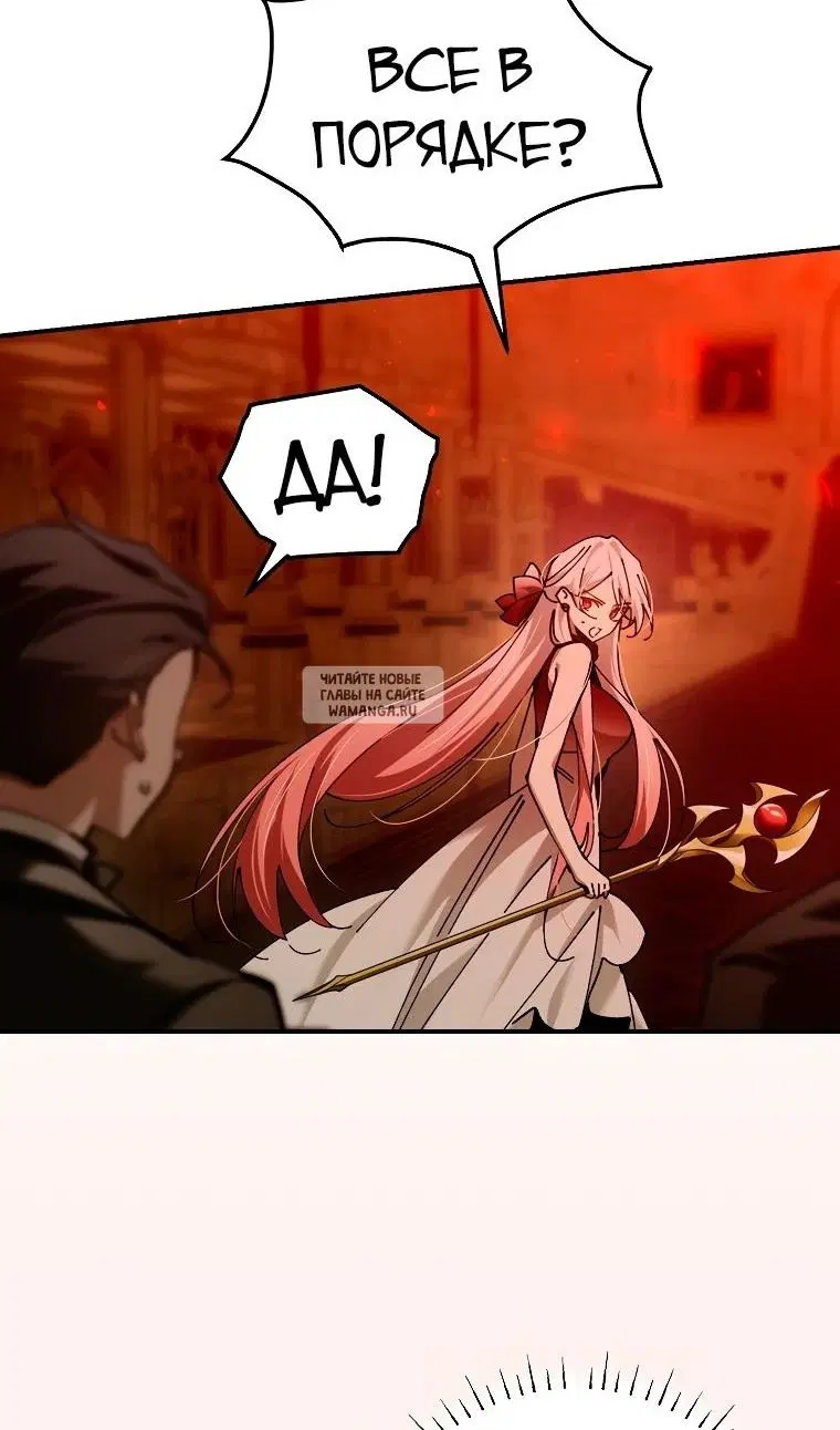 Page 83.000