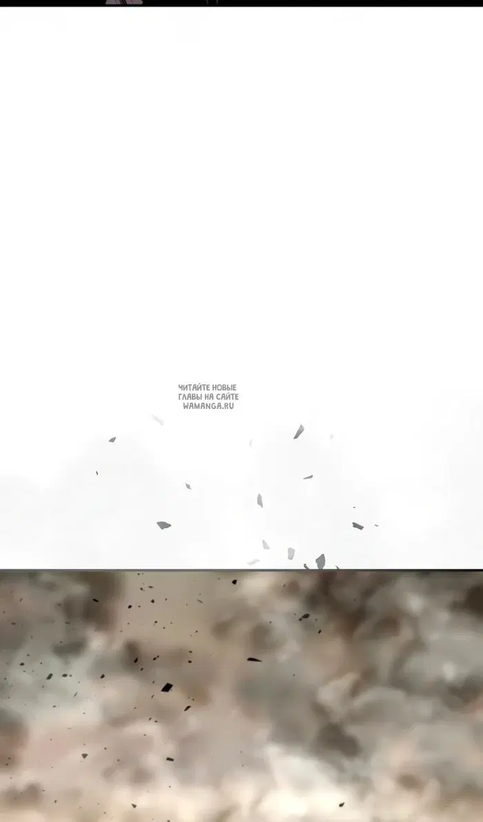 Page 83.000