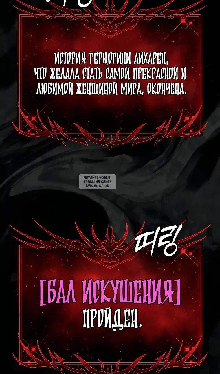 Page 83.000