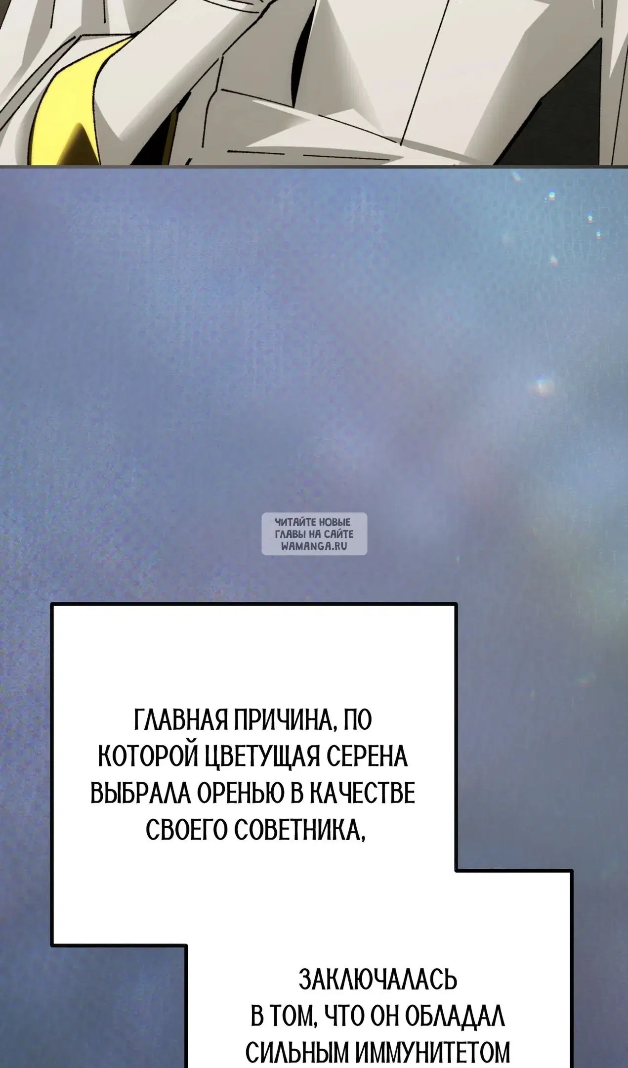 Page 83.000
