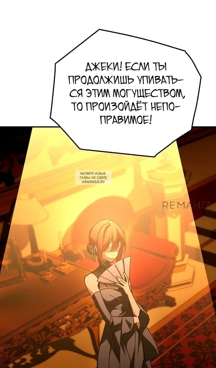Page 94.000