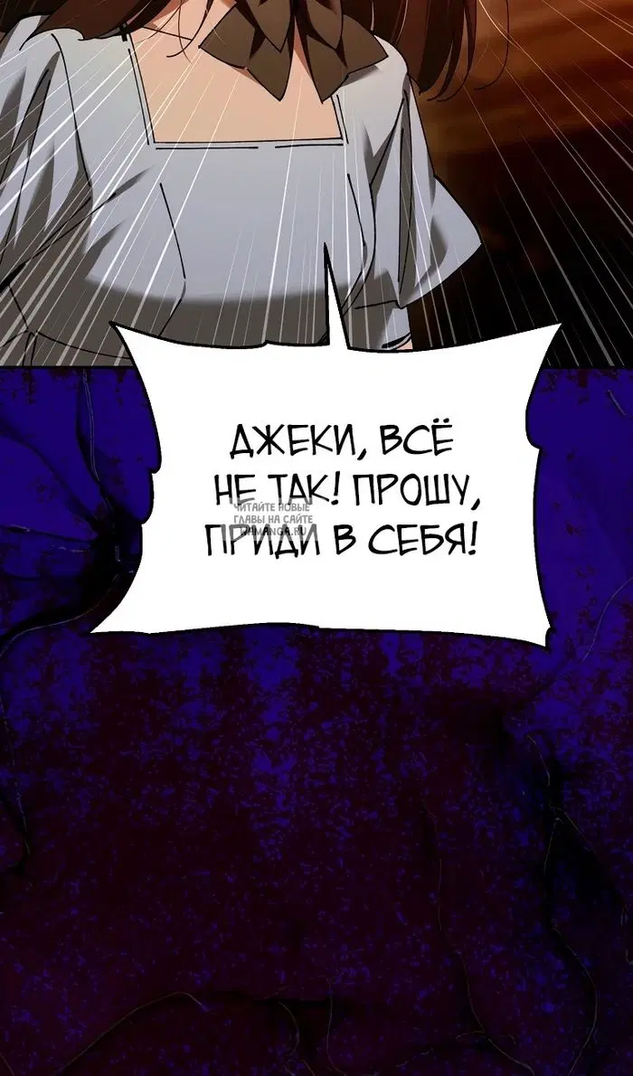 Page 94.000