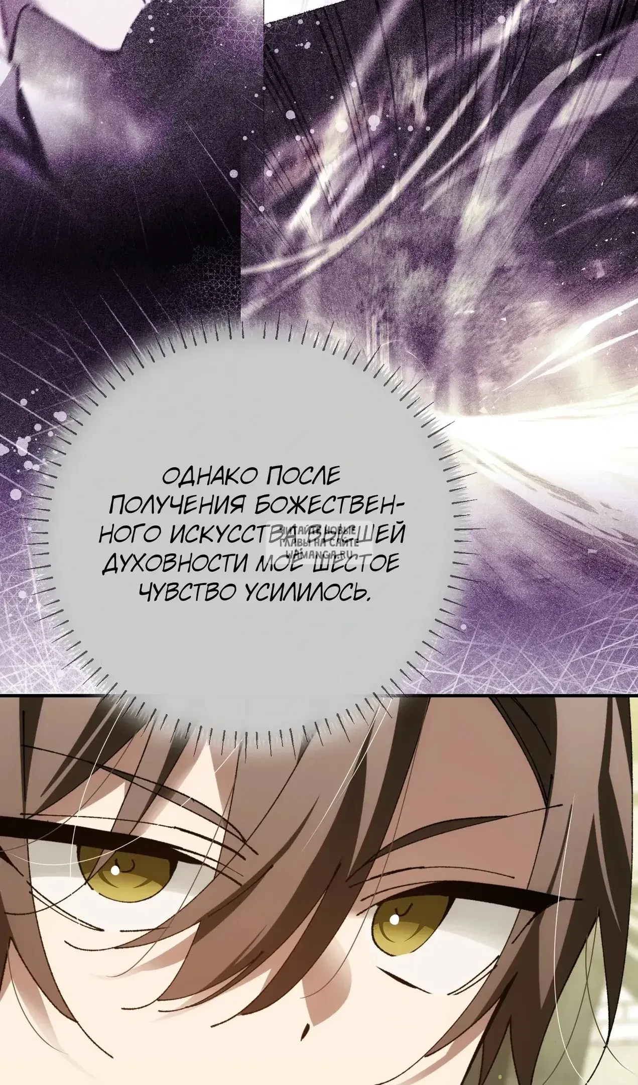 Page 94.000