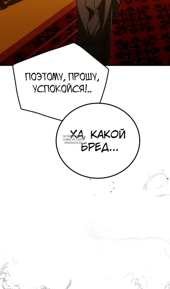 Page 95.000