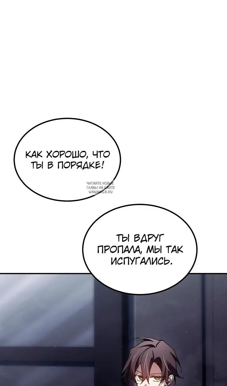 Page 96.000
