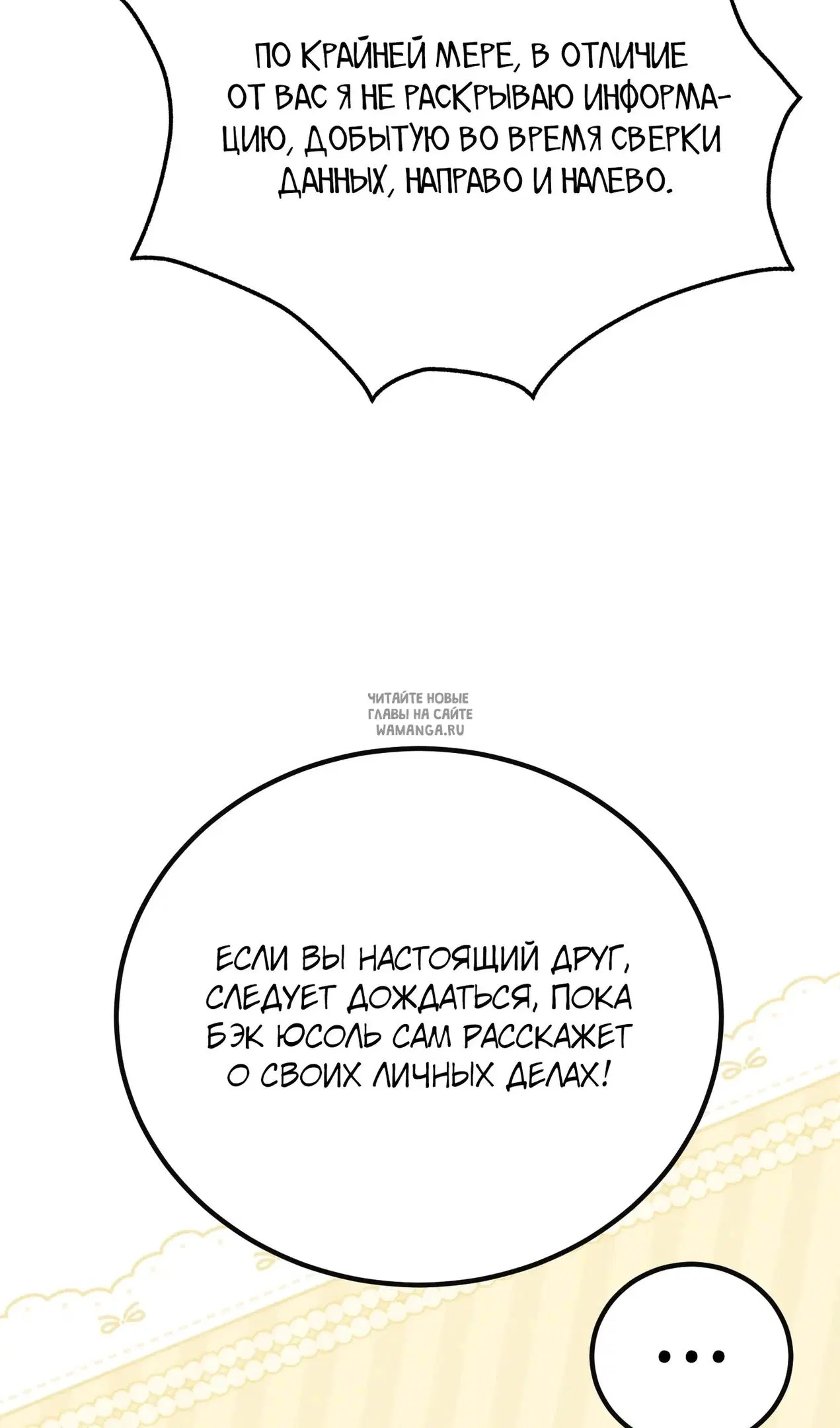 Page 96.000