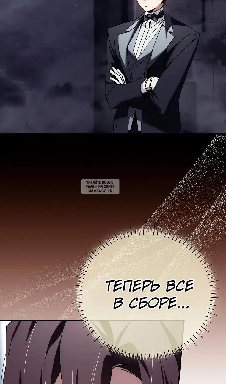 Page 97.000