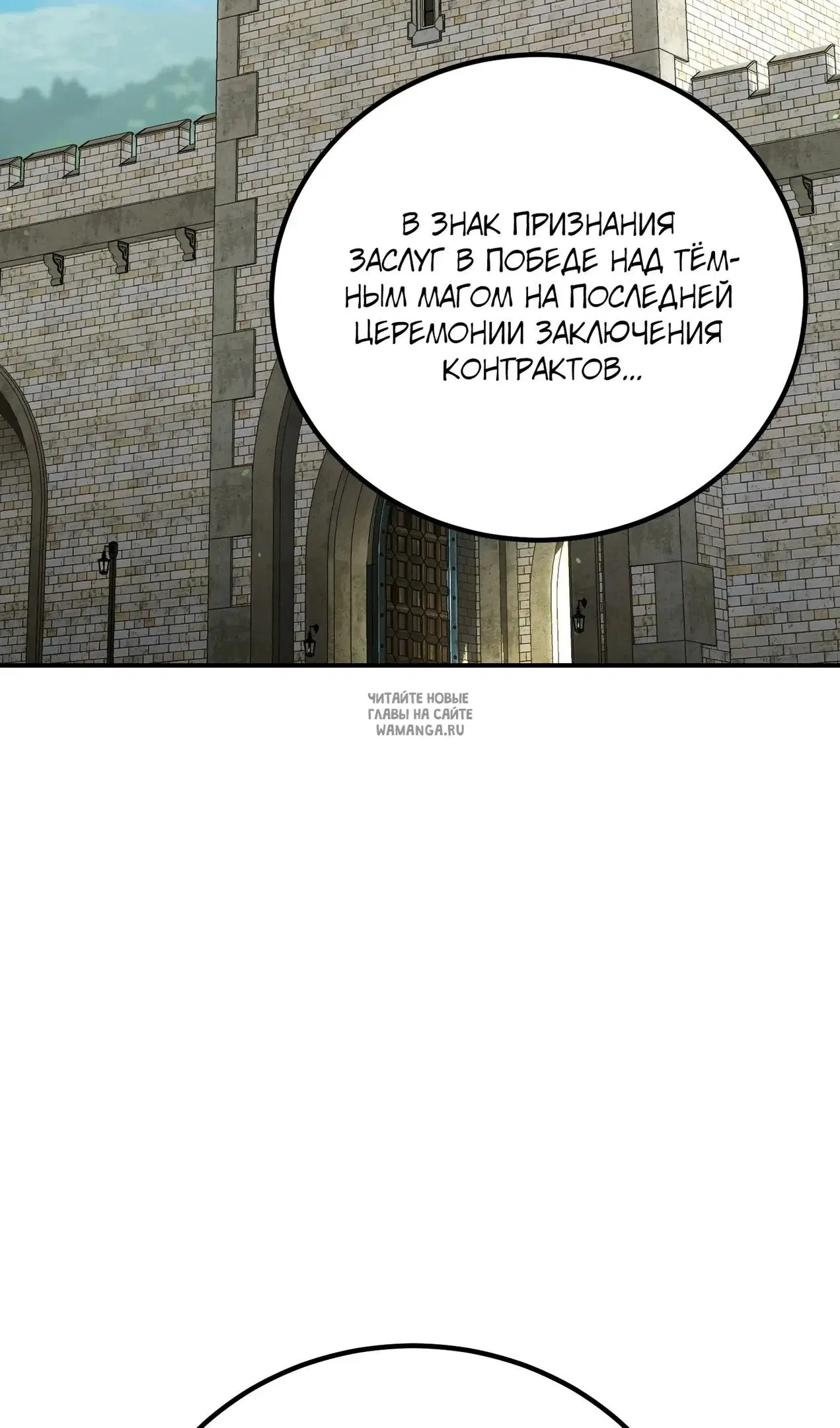 Page 97.000
