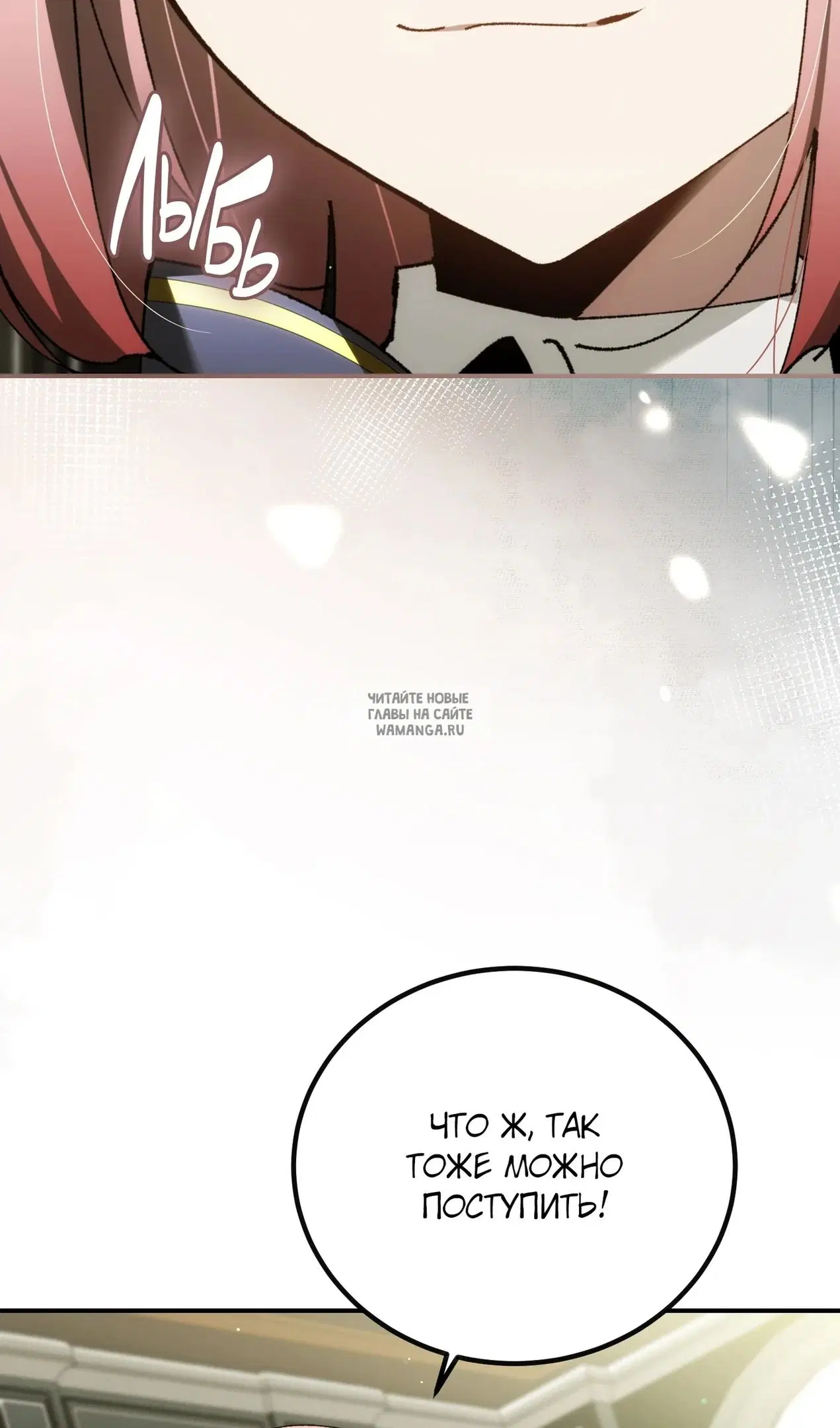 Page 98.000