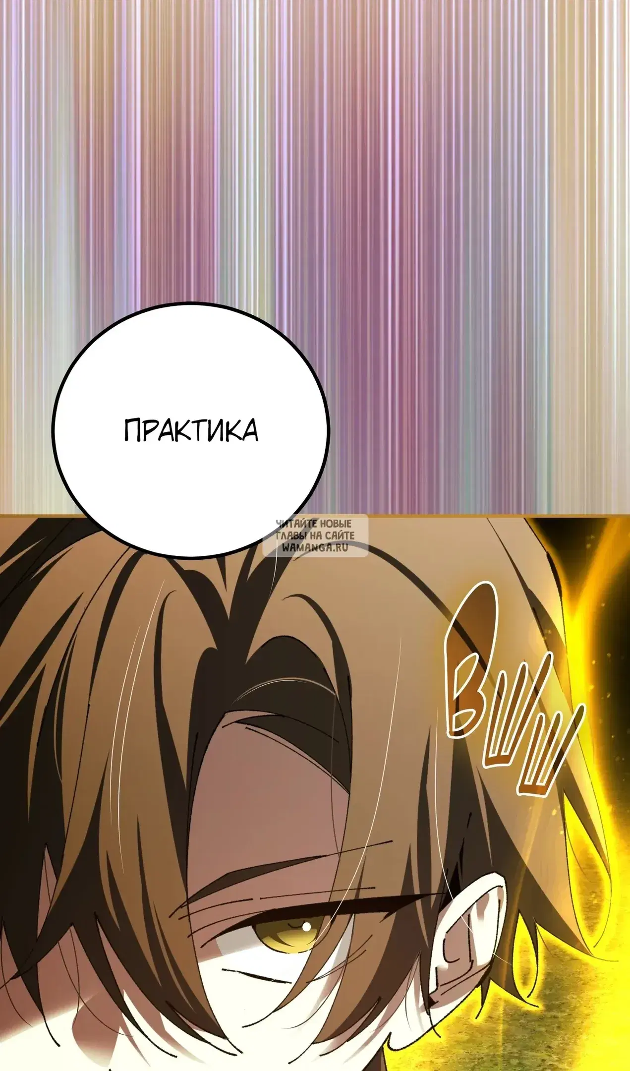 Page 98.000