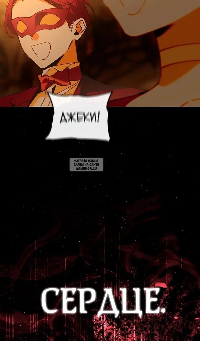 Page 99.000