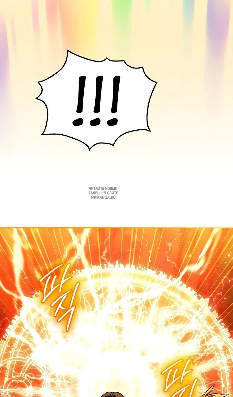 Page 99.000