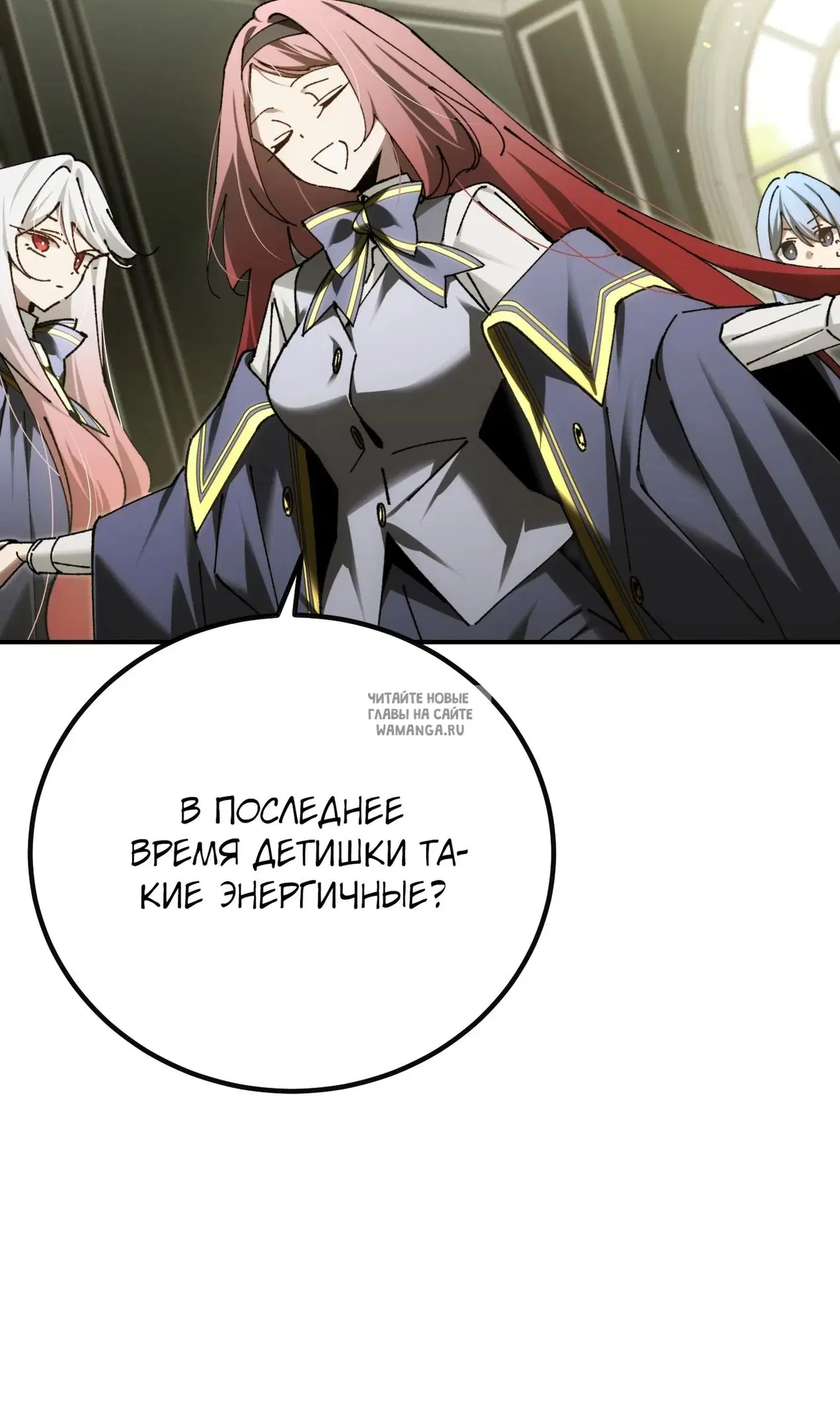 Page 99.000