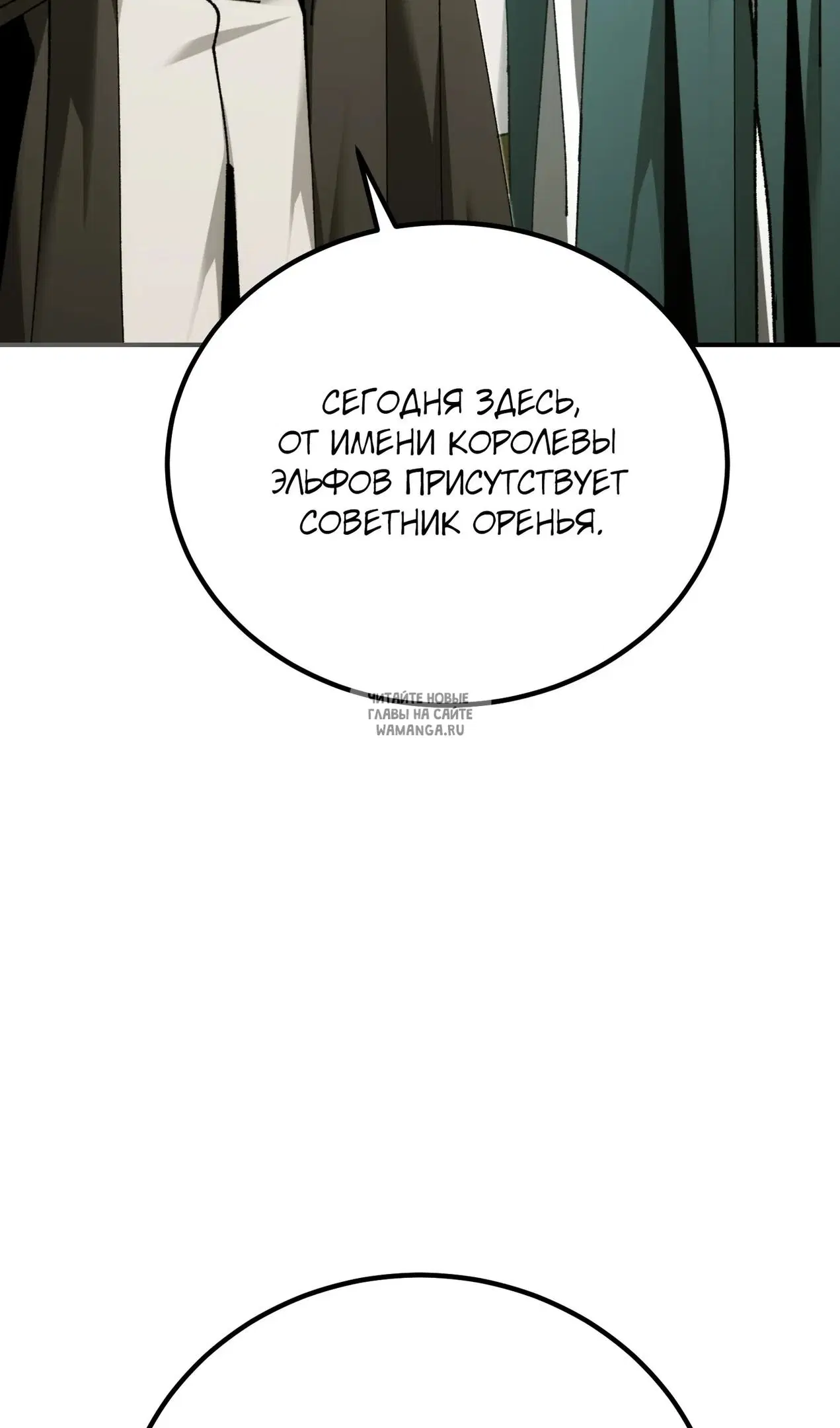 Page 99.000
