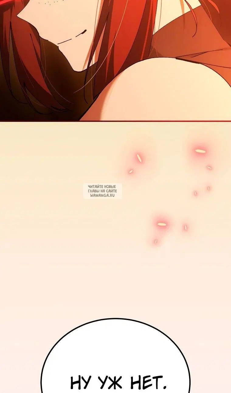 Page 90.000