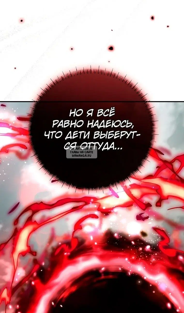 Page 91.000