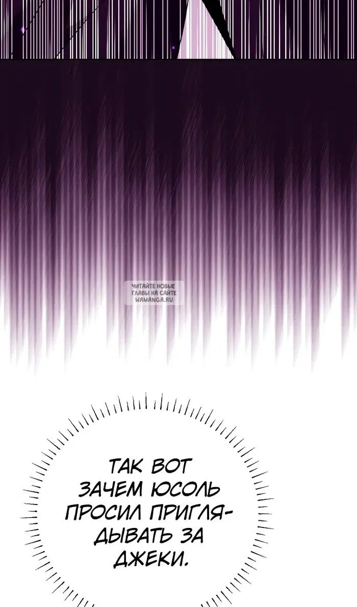 Page 91.000