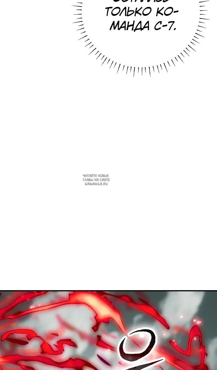 Page 91.000